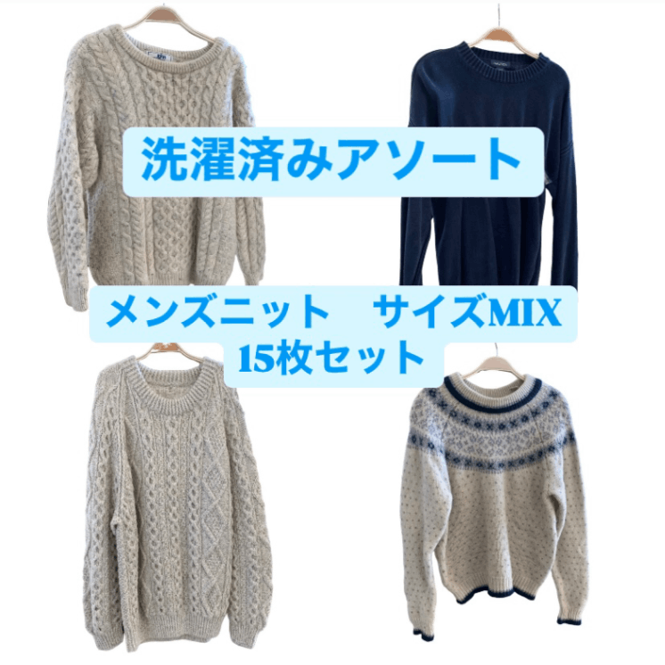 ѥ 15󥺥˥åȡMIX15祻å 