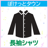 P04�ݤ���Ĺµ�����