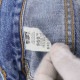 Levi's ꡼Х ǥ˥ѥ ѥ 40 ǥ MADE IN MEXICO š