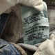 Levi's ꡼Х ǥ˥ѥ ѥ 33 MADE IN HUNGARY š