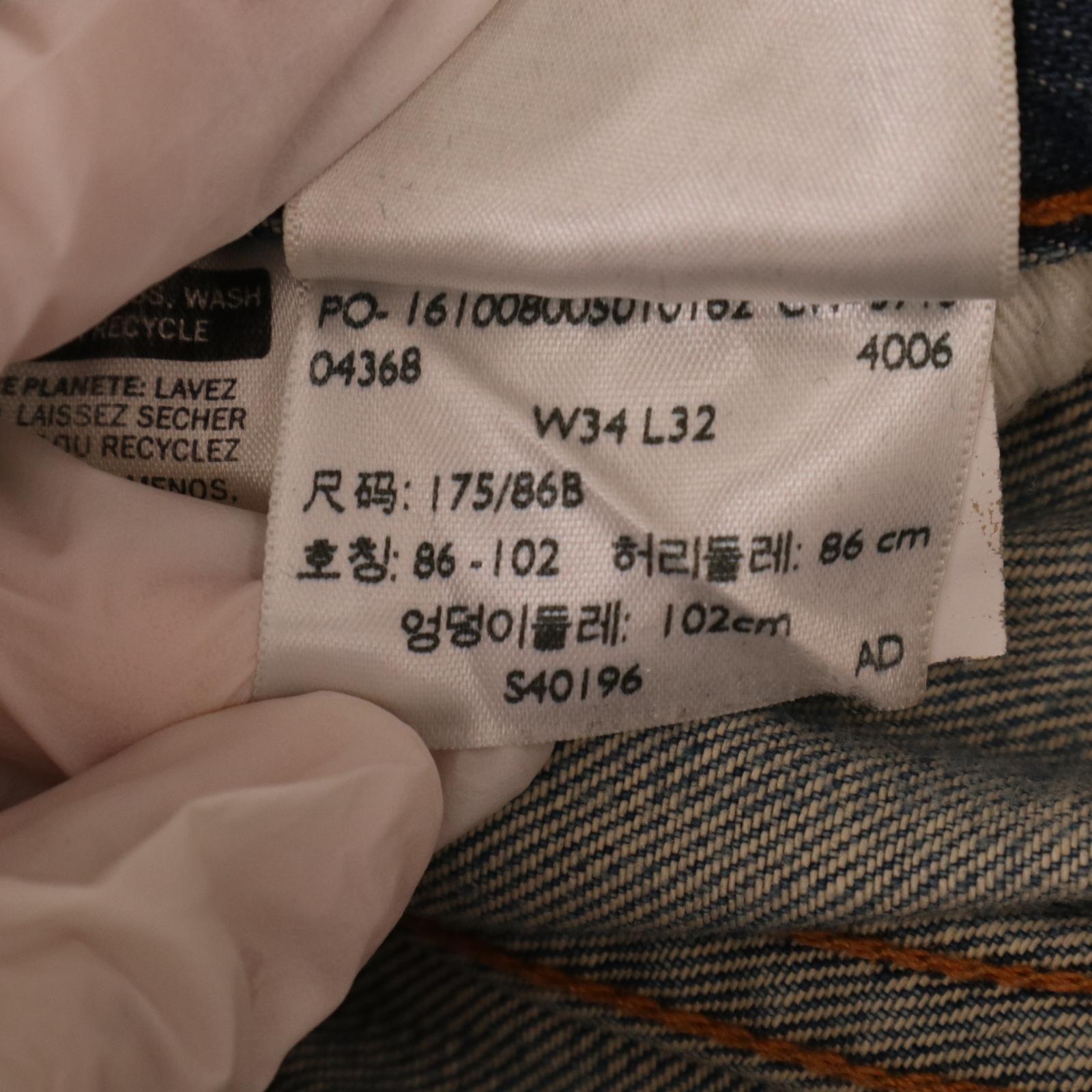 Levi's ꡼Х ǥ˥ѥ ѥ 34 ޥ顼 MADE IN TURKEY š