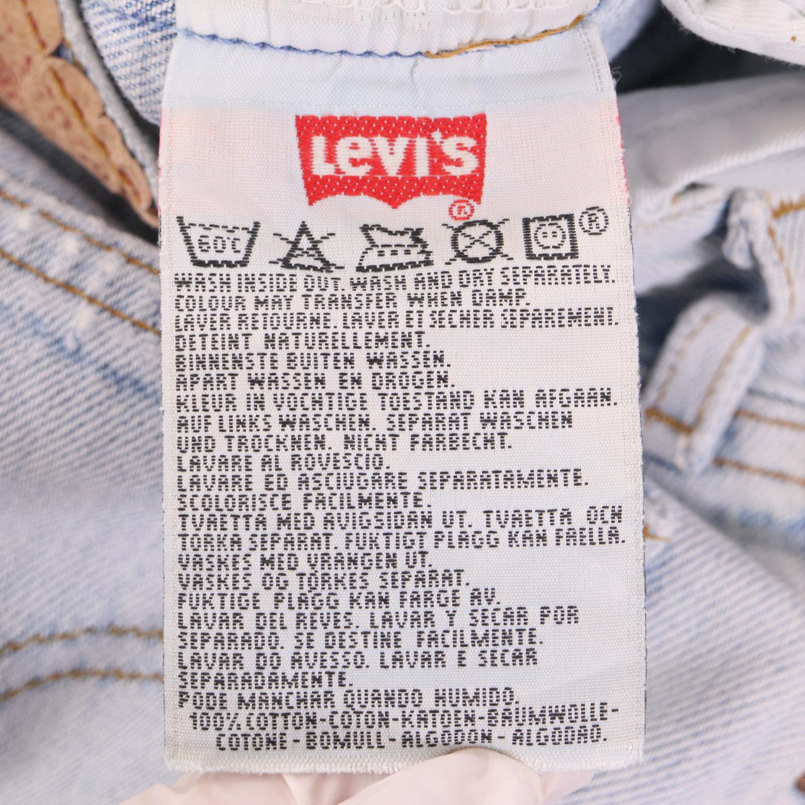 Levi's ꡼Х 501 ǥ˥ѥ  W29 MADE IN FRANCE š