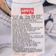 Levi's ꡼Х 501 ǥ˥ѥ  W29 MADE IN FRANCE š
