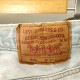 90s Levi's 501 ꡼Х ȥ졼 W28 ǥ˥ѥ  MADE IN USA  š