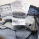 Levi's ꡼Х ǥ˥ѥ ѥ w35 ֥롼 MADE IN EGYPT š