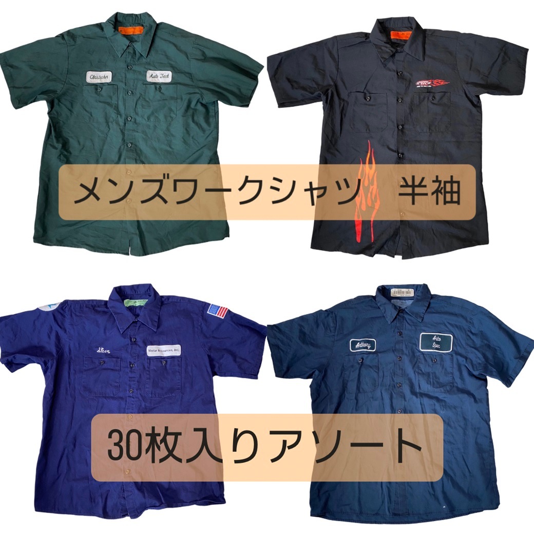 �����ѥ������� 30���󥺥������ġ�Ⱦµ��30�祻�å� ��������