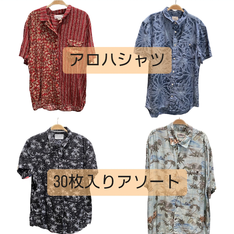ѥ 30 ϥġ󥺡Ⱦµ30祻å 