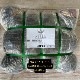 ١43塡Х֥ƥ󥰥㥱åȡBARBOUR ASTEX43pcs