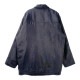 Dickies ʥ󥸥㥱å  š