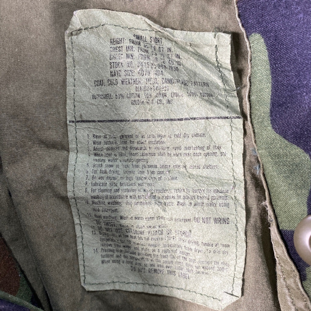 U.S.ARMY 桼ߡեɥ㥱åȡº̥㥱å ߥ꥿꡼㥱å  S š