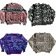 ١60塡ơWOOL RICH SWEATER60pcs