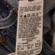 Levi's ꡼Х ǥ˥ѥ ѥ 36 ޥ顼 MADE IN PAKISTAN š