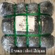١ 255  T France t shirt255pcs