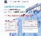 ١ 100 ݥ 硼ȥѥ Polo shiort pants 100PCS