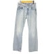 90s Levi's 501 ꡼Х ȥ졼 ǥ˥ѥ MADE IN USA  š