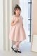 Kids �ե����ޥ륷�塼�� ���ʥ��֥�å� 20cm(�߸˭�)
