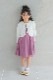 Kids �ե����ޥ�ѥ���ܥ�� �ۥ磻�� 100cm(�߸˭�)