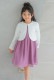 Kids �ե����ޥ�ѥ���ܥ�� �ۥ磻�� 110cm(�߸˭�)