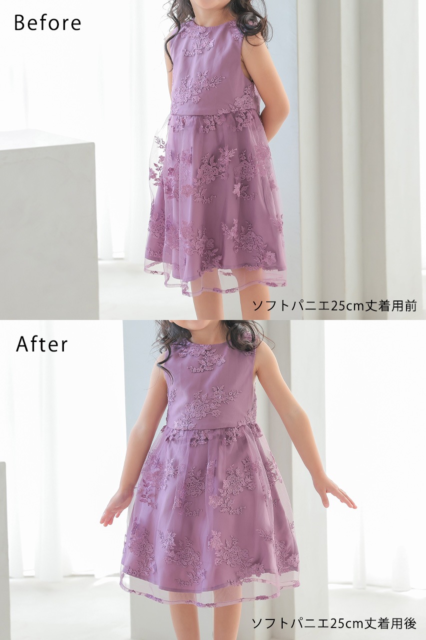 Kids ���եȥѥ˥� 25cm��(�߸˭�)