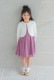 Kids �ե����ޥ�ѥ���ܥ�� �ۥ磻�� 130cm(�߸˭�)