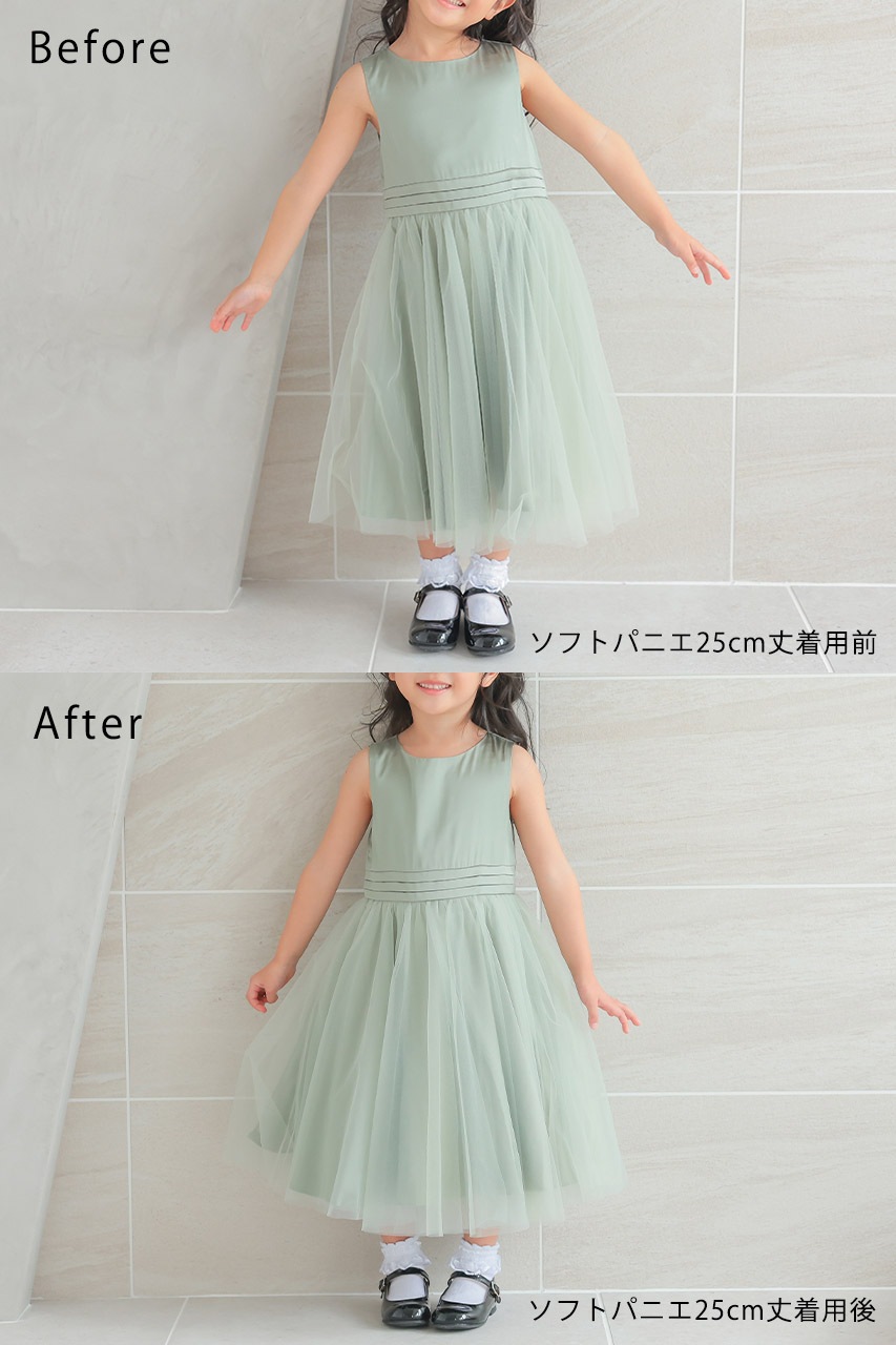 Kids ���եȥѥ˥� 25cm��(�߸˭�)