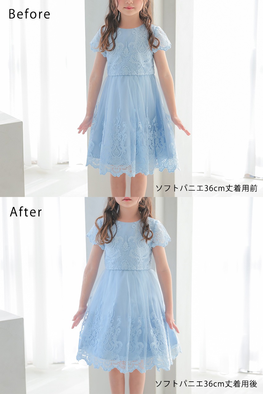 Kids ���եȥѥ˥� 36cm��(�߸˭�)