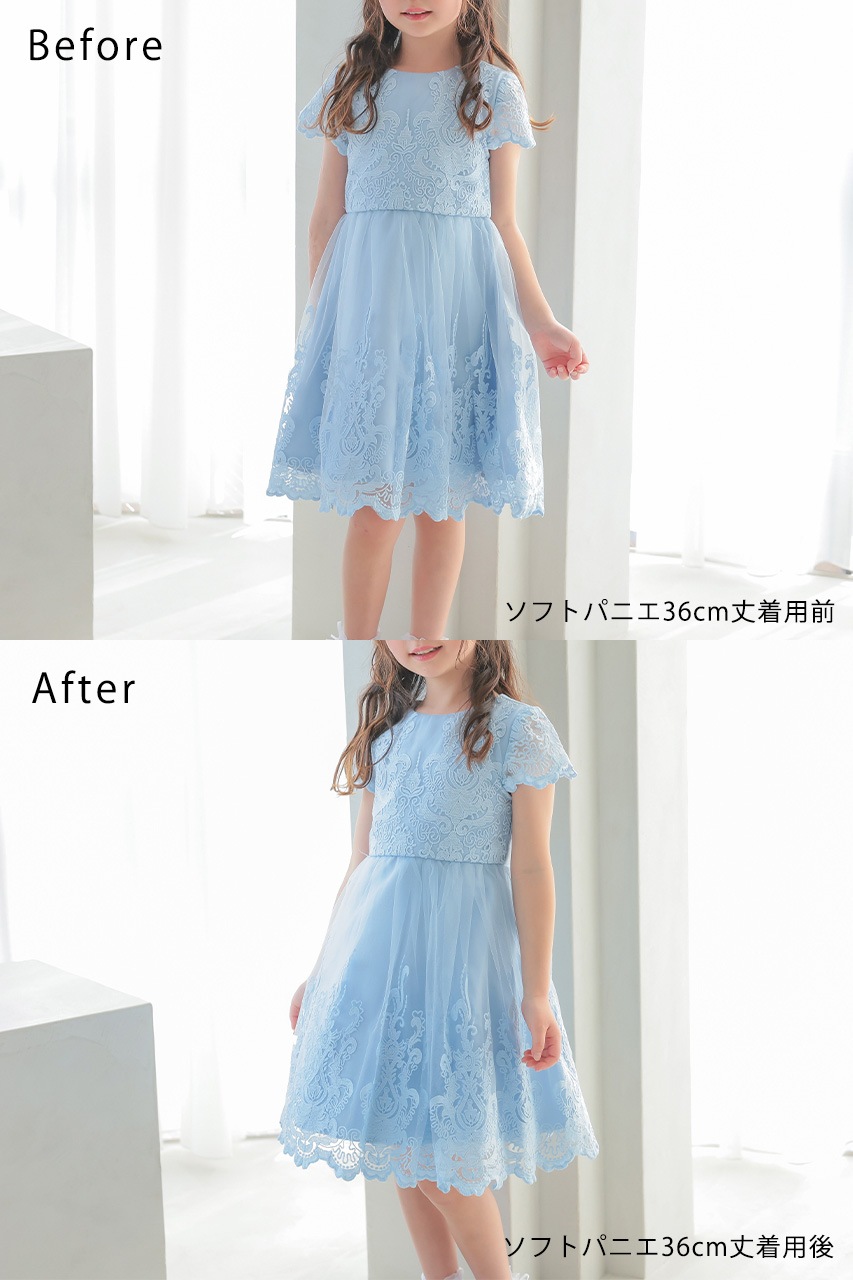 Kids ���եȥѥ˥� 36cm��(�߸˭�)
