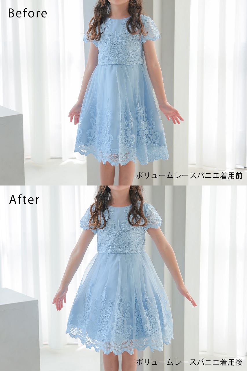 Kids �ܥ�塼��졼���ѥ˥�