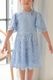 Kids �ե쥢���꡼�֥졼���ɥ쥹 120cm