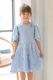Kids �ե쥢���꡼�֥졼���ɥ쥹 120cm