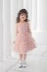 Kids �ե����ޥ륷�塼�� ���ʥ��ۥ磻�� 16cm(�߸˭�)