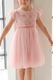 Kids �ڥ����꡼�ӡ����ɥ쥹 115cm