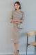 �졼���ɥå��󥰥�ǥ����ԡ��� ���졼����/M