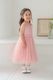Kids ���塼��ɥå��󥰥��ƥ�ɥ쥹 �ԥ� 3��(�߸˭�)