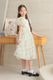 Kids 3D����֥������꡼�ץ�󥻥��ɥ쥹 135cm