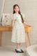 Kids 3D����֥������꡼�ץ�󥻥��ɥ쥹 135cm