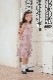 Kids �ե����ޥ륷�塼�� �֥�å� 21cm