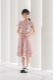 Kids �졼���ե쥢�ѡ��ƥ����ɥ쥹 �ԥ� 8��