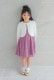 Kids �ե����ޥ�ѥ���ܥ�� �ۥ磻�� 120cm