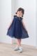 Kids �衼�����ե���ץ꡼�ĥɥ쥹 3��