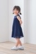Kids �衼�����ե���ץ꡼�ĥɥ쥹 3��