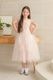 Kids 3D�ե���åե�ե��ɥ쥹 135cm