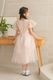 Kids 3D�ե���åե�ե��ɥ쥹 135cm