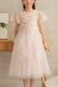 Kids 3D�ե���åե�ե��ɥ쥹 135cm
