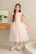 Kids 3D�ե���åե�ե��ɥ쥹 135cm