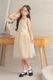 Kids �����塼��Х��ե饤�ɥ쥹 �����ѥ� 140cm