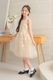 Kids �����塼��Х��ե饤�ɥ쥹 �����ѥ� 140cm
