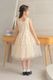 Kids �����塼��Х��ե饤�ɥ쥹 �����ѥ� 140cm