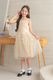 Kids �����塼��Х��ե饤�ɥ쥹 �����ѥ� 140cm