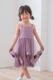 Kids �������ȥ꡼���塼�륵�ƥ�ɥ쥹 �ѡ��ץ� 3��